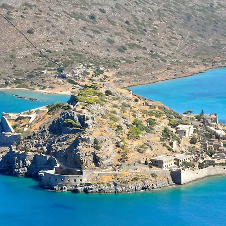 Harma Boutique Hersonissos (Crete)